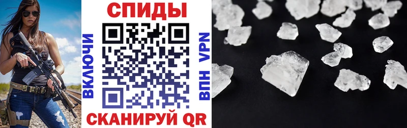 АМФ Premium где найти наркотики Бикин