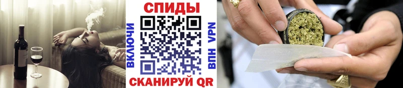мега сайт  Бикин  БУТИРАТ жидкий экстази 