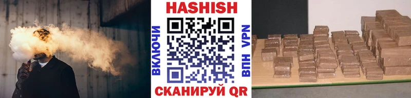 ГАШ AMNESIA HAZE Бикин