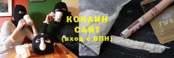 кокс Алзамай