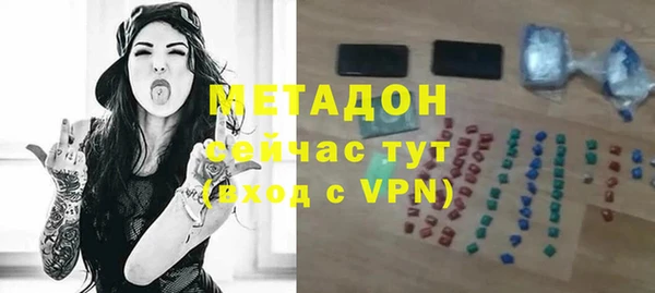 стафф Алексеевка