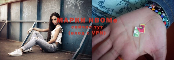 мефедрон мука Алексин