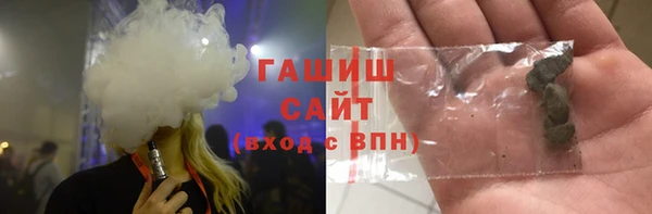 мефедрон мука Алексин