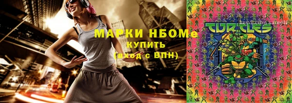 кокс Алзамай