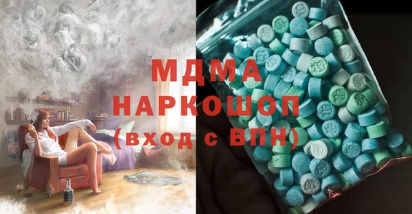 кокс Алзамай