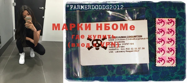 кокс Алзамай