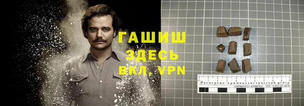 стафф Алексеевка