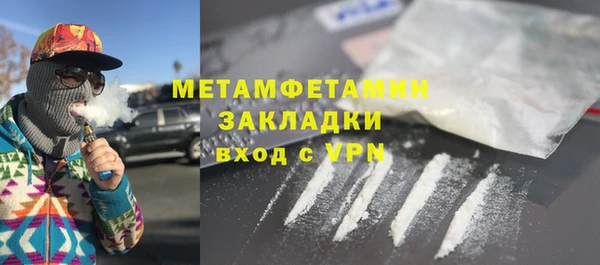 МДПВ Ельня